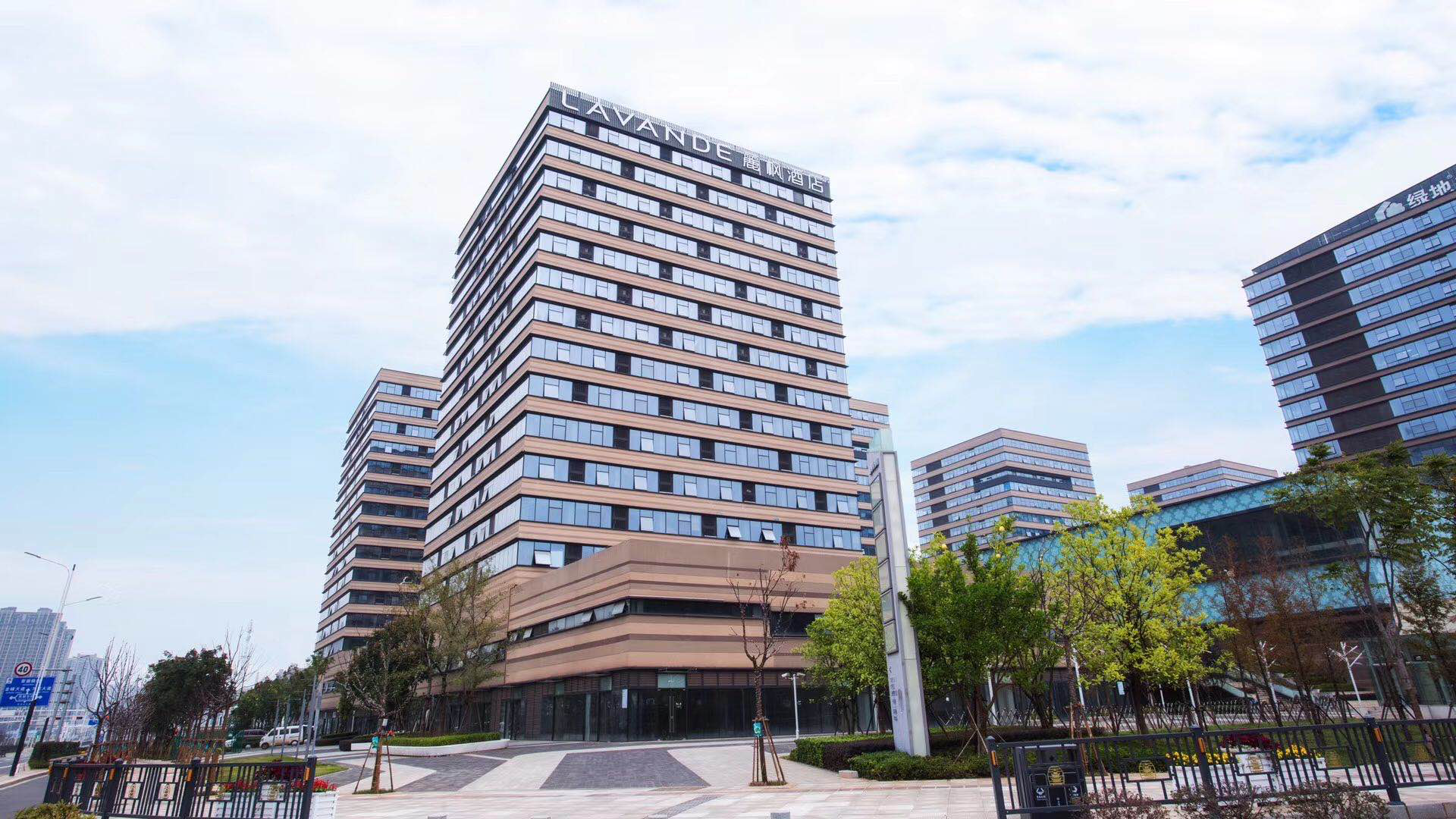 麗枫酒店（西站国博地铁站店）