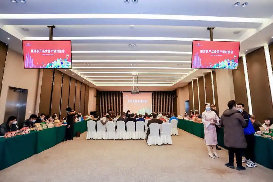 【同期重要活动】千城万店采购对接会