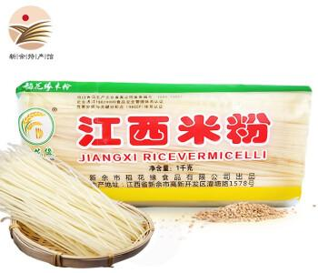 【展商推介】稻花缘：以优质大米生产健康米粉