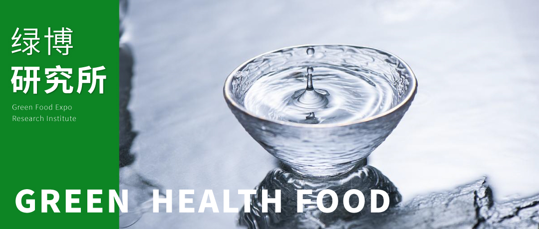 绿博研究所 | 白酒产业进入存量时代，新的增长点在哪里？