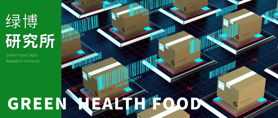 绿博研究所 | 互联网+农业 江西5个月网销近70亿元农产品