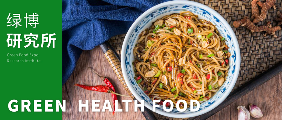 绿博研究所 | 江西打造食品制造大省 让江西特色美食走向全国乃至世界