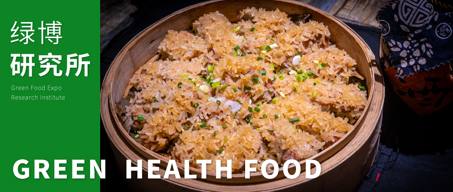 绿博研究所 | 江西推动赣菜“出海” 鼓励赣菜企业开拓全球市场