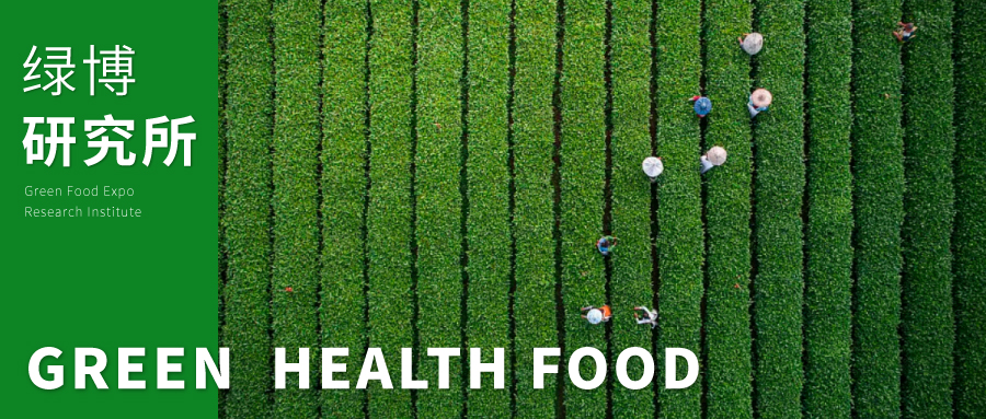 绿博研究所 | 农业农村部持续支持茶类农业文化遗产保护