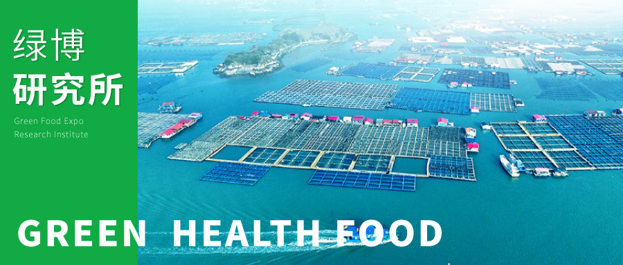 绿博研究所 | 福建深入践行大食物观的经验启示